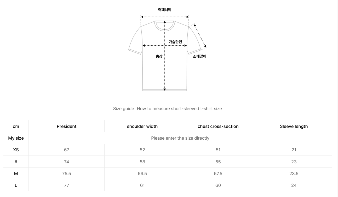 韓國 LifeWork 2PACK Basic Short Sleeve T-Shirt【LW031】