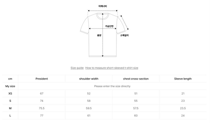 韓國 LifeWork 2PACK New Basic Short Sleeve T-Shirt【LW034】