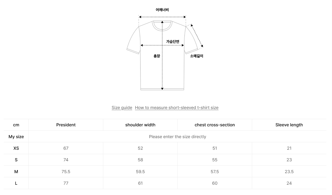 韓國 LifeWork 2PACK New Basic Short Sleeve T-Shirt【LW036】