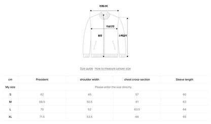 韓國 LifeWork Airy Reversible Down Jumper (鴨絨)【LW038】