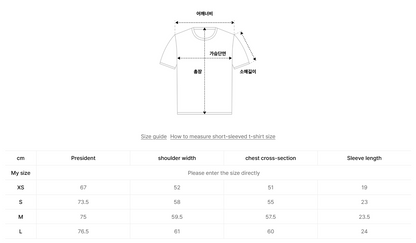 韓國 LifeWork Silicone Radokwapen Short Sleeve T-Shirt【LW039】