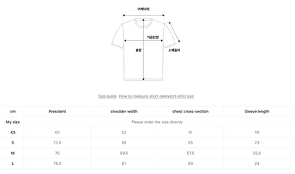 韓國 LifeWork Silk Radok Print Short Sleeve T-Shirt【LW041】
