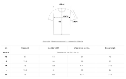 韓國 LifeWork Big Radog Short Sleeved T-shirt【LW042】