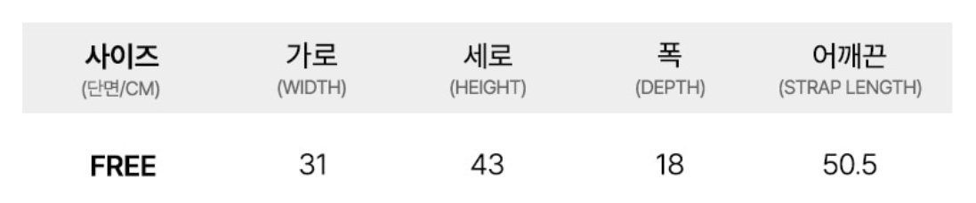 韓國 LifeWork Backpack【LW047】