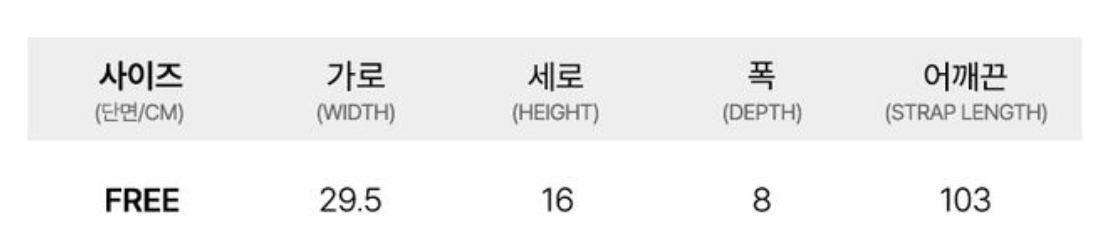 韓國 LifeWork Women's Essential Radogram Leather Hobo Bag【LW049】