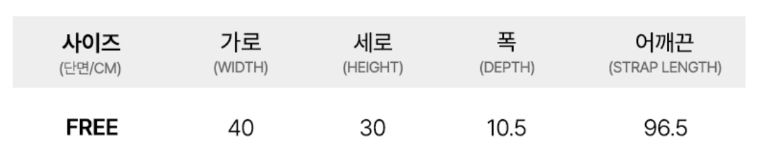 韓國 LifeWork Women's Radok Decorated Ruffle Hobo Bag【LW051】