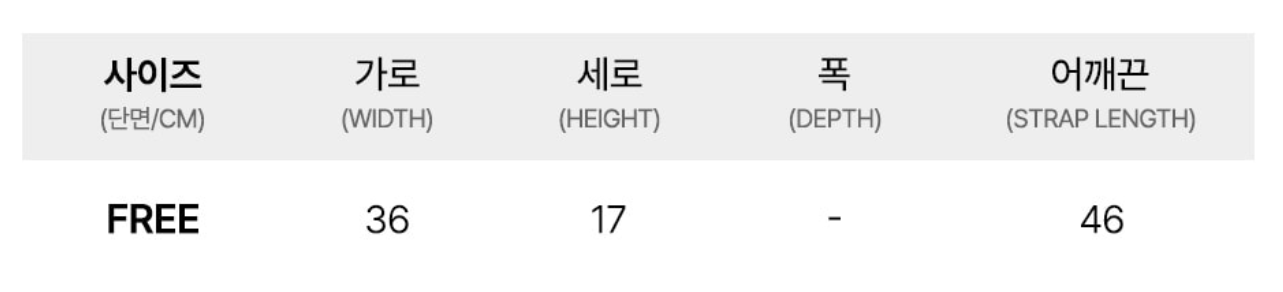 韓國 LifeWork Bag【LW054】