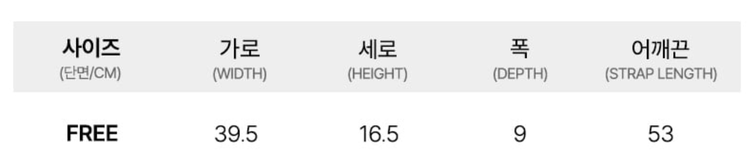 韓國 LifeWork Smalladok D-ring Waist Bag【LW055】