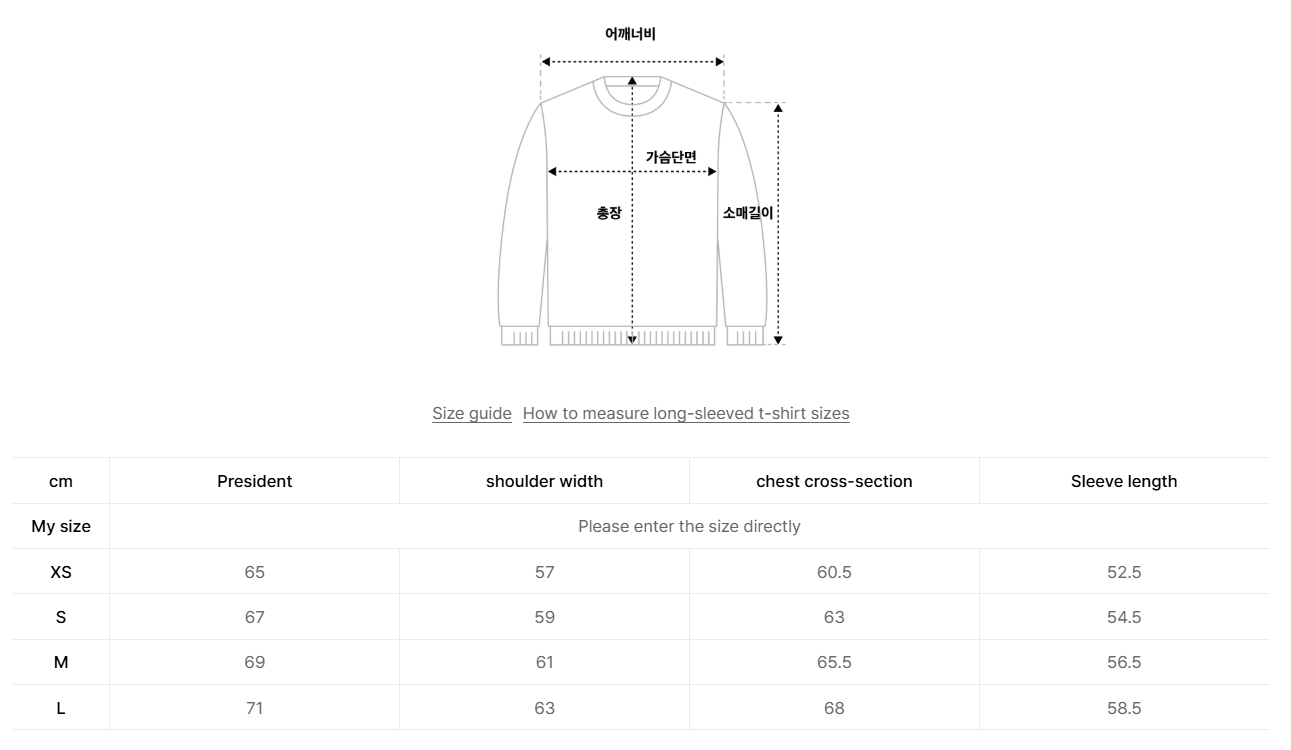 韓國 Nerdy Heart Logo Hoodie Zip-Up【NY056】