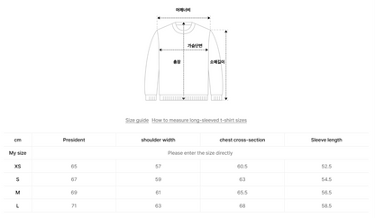 韓國 Nerdy Heart Logo Hoodie Zip-Up【NY056】