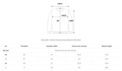 韓國 Nerdy Twist Brushed Hoodie Zip-Up【NY057】