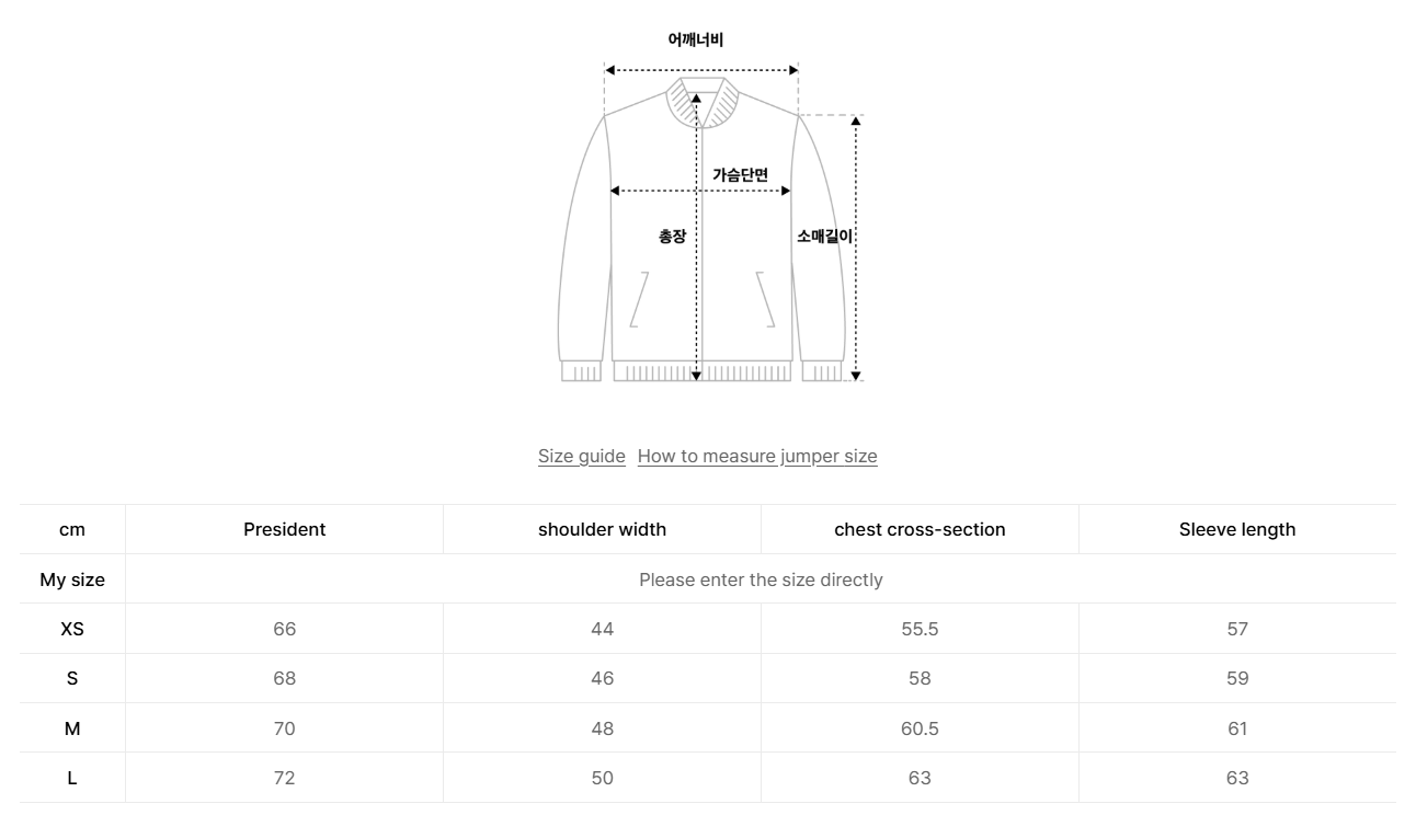 韓國 Nerdy Reversible Collarless Fleece Jacket【NY068】