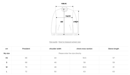 韓國 Nerdy Reversible Collarless Fleece Jacket【NY068】