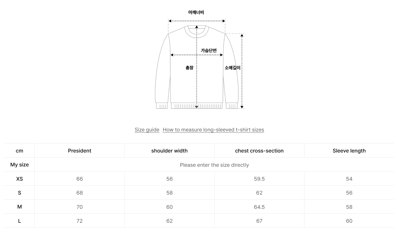 韓國 Nerdy Mini Arch Logo Pullover Hoodie【NY072】