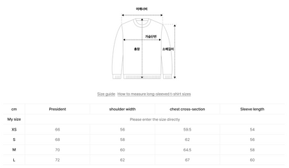 韓國 Nerdy Mini Arch Logo Pullover Hoodie【NY072】