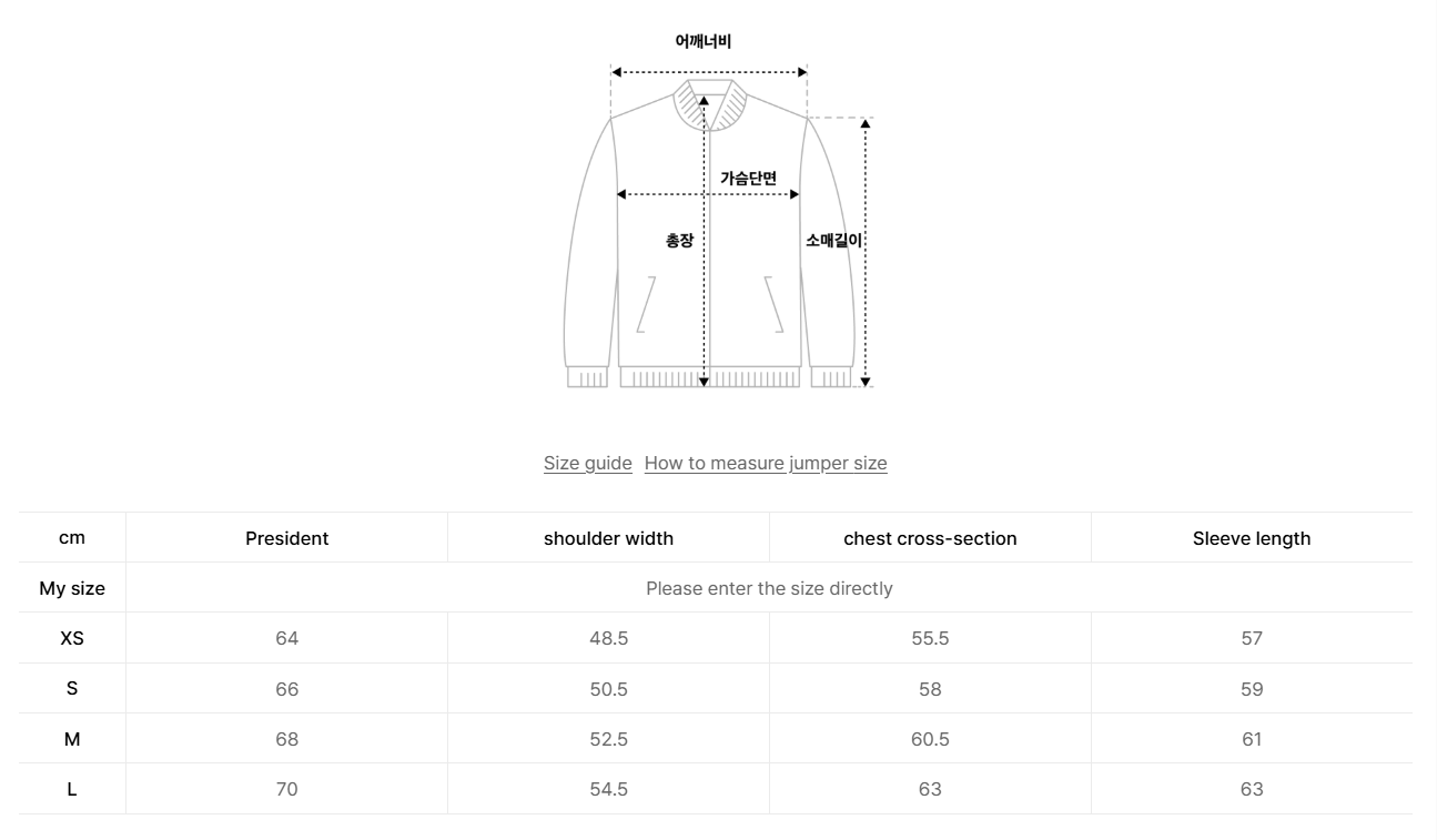 韓國 Nerdy Fur Hoodie Zip-Up【NY070】