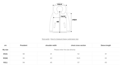 韓國 Snowpeak Drypeak Windstopper Women&