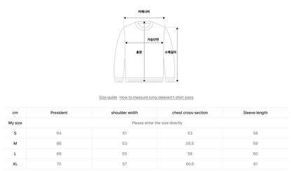 韓國 Wacky Willy Jacquard pullover knit【WW103】