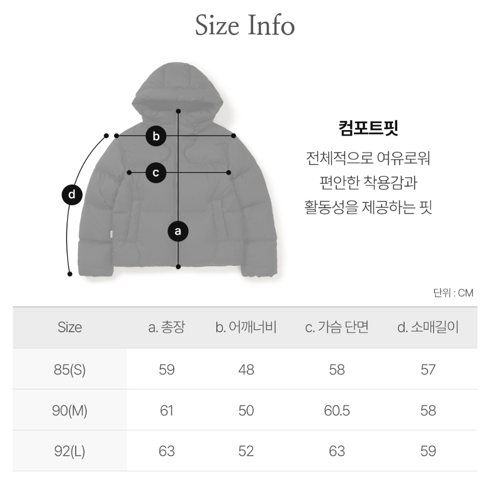 韓國 Snowpeak Puffina Women's Hooded Heavy Down Jacket (鴨絨)【SN079】