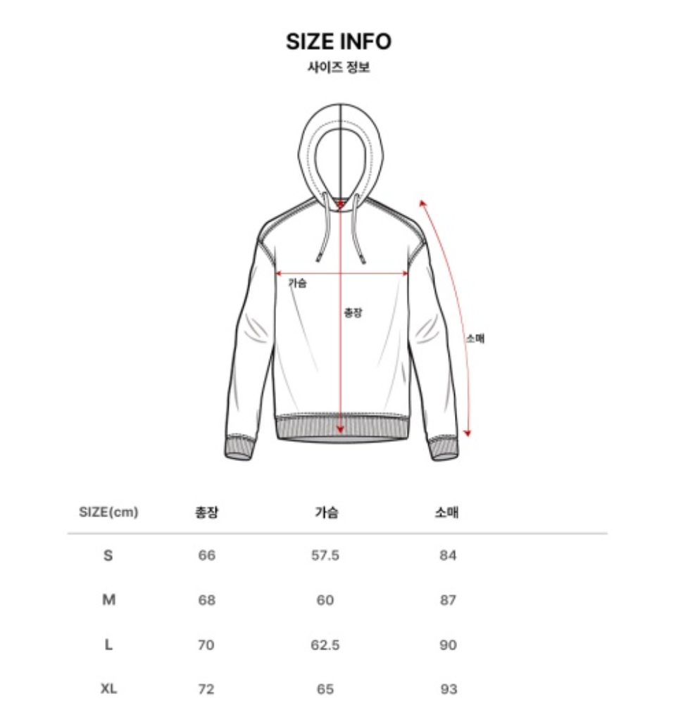 韓國 Markm Smile Wappen Hoodie【MA355】