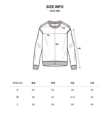 韓國 Markm M Letter Jacquard Sweater【MA357】