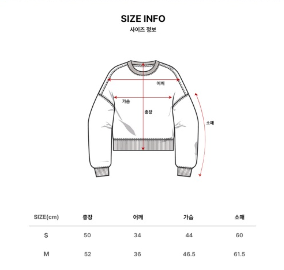 韓國 Markm Women's Twisted Print【MA381】