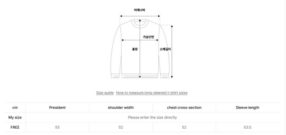 韓國 MK Pullover【MK081】