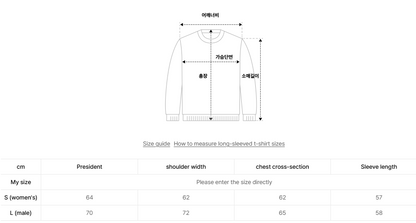 韓國 Mucent Main Symbol Signature Mtm【MU161】