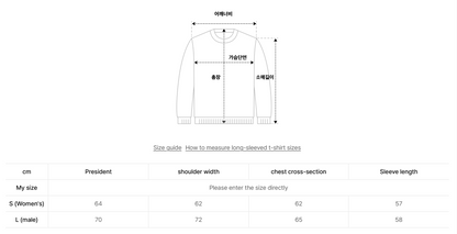 韓國 Mucent Spray Logo Signature Mtm【MU162】