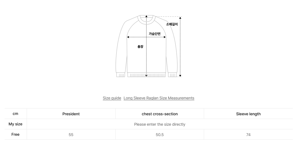 韓國 Mucent Womens Signature Half Zip-up Neck Mtm【MU167】