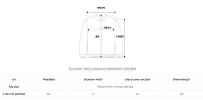 韓國 Mucent Sahara Gradation Leopard Cross Hood T【MU168】