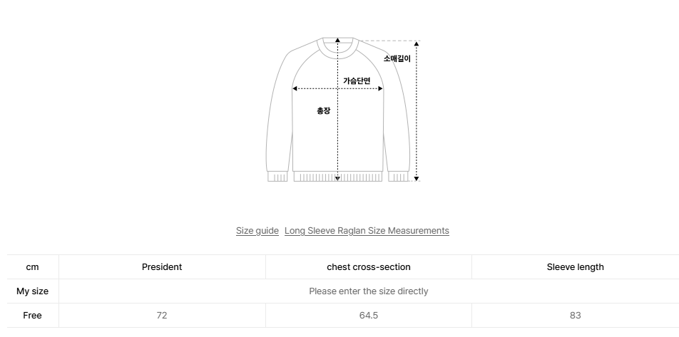 韓國 Mucent Mens Signature Half Zip-up Neck Mtm【MU166】
