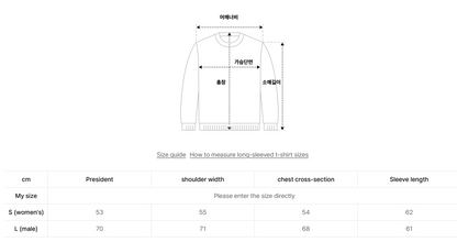 韓國 Mucent Chain Butterfly Hood T【MU170】