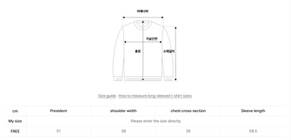 韓國 Mucent Luevve Square Neck Long Sleeve T【MU213】