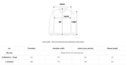 韓國 Mucent Heart Lettering Hood T【MU209】