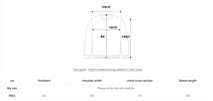 韓國 Mucent Wadi Applique Logo Hood Zip-Up Unisex【MU205】