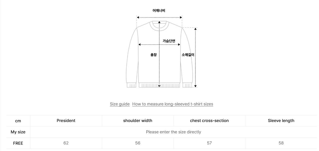 韓國 Mucent Wadi Applique Logo Hood Zip-Up Unisex【MU205】