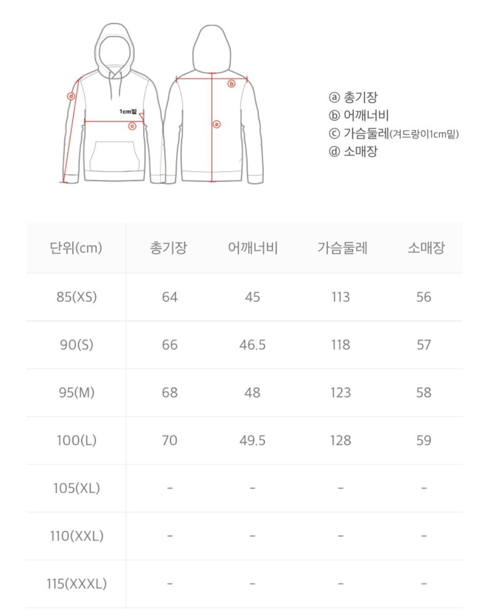 韓國 National Geographic Women's Square Quilted Hooded Detachable Duck Down Jumper (鴨絨)【NG281】