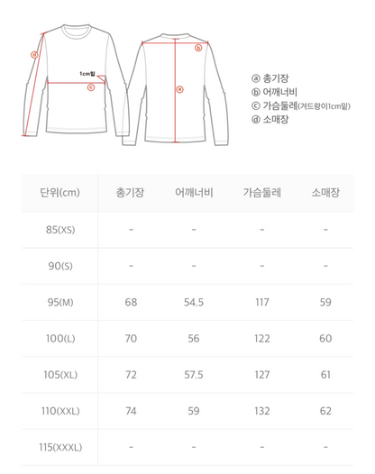 韓國 National Geographic Mars Long Sleeves【NG304】