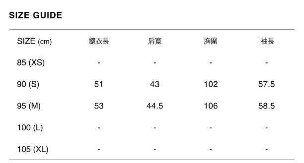韓國 Mark Gonzales Down (鴨絨）【MG144】