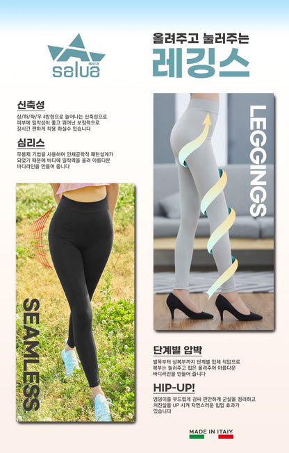 韓國 Salua 義大利美臀造型褲 - 九分 (春秋冬款 - 四季款)【SL001】