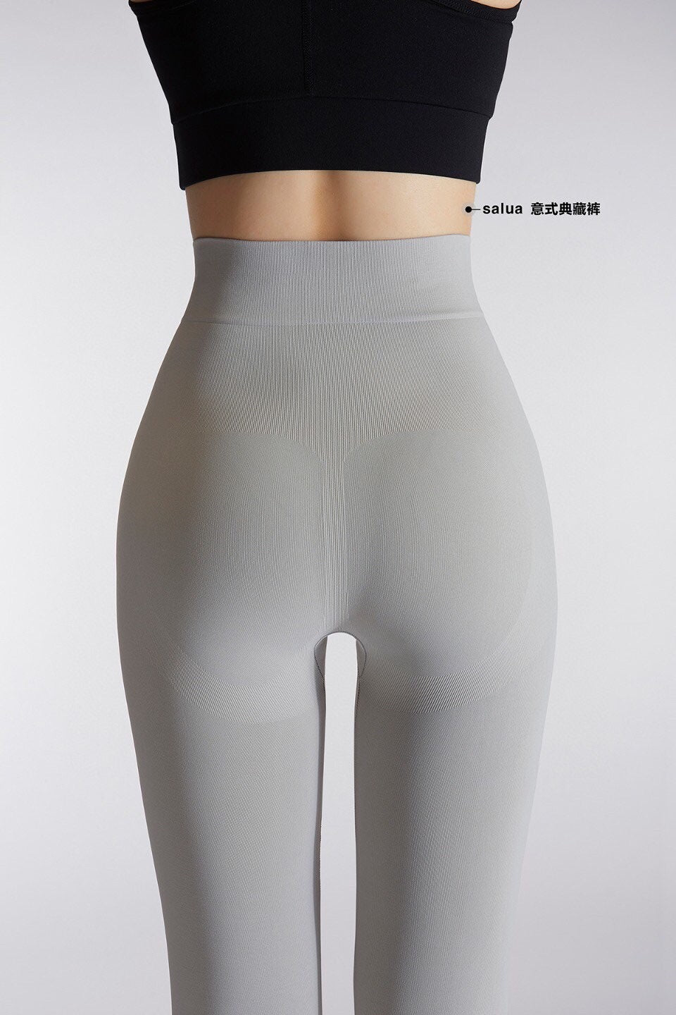 韓國 Salua 義大利美臀造型褲 - 九分 (春秋冬款 - 四季款)【SL001】