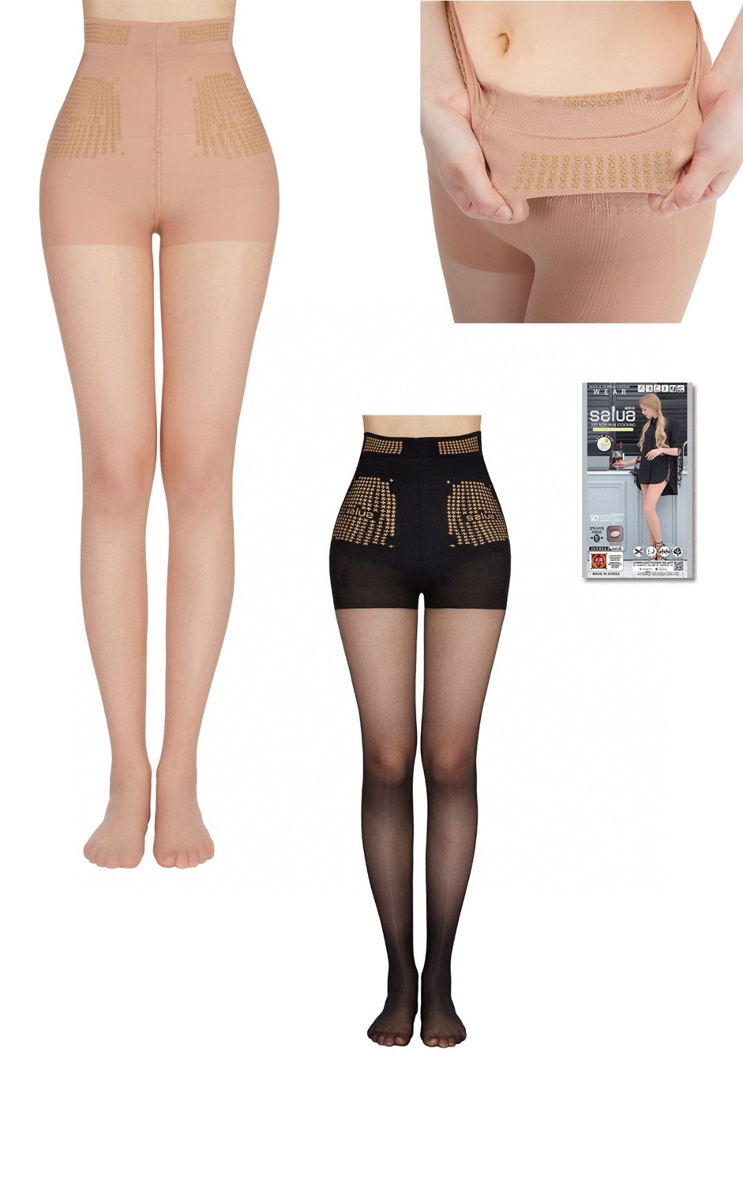 韓國 Salua 23D鍺Ge+托瑪琳 壓力襪 防勾絲 - 連腳 (夏季款 - 輕壓款)【SL005】