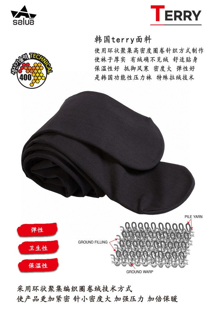 韓國 Salua 銅Cu+450M 壓力襪 圈捲絨 (秋冬款 - 高壓款)【SL015】