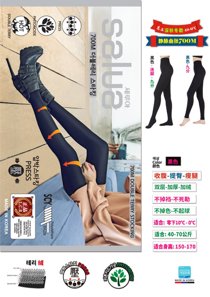 韓國 Salua 700M 靜脈曲張壓力襪 圈卷絨 (深秋冬款 - 高壓款)【SL017】