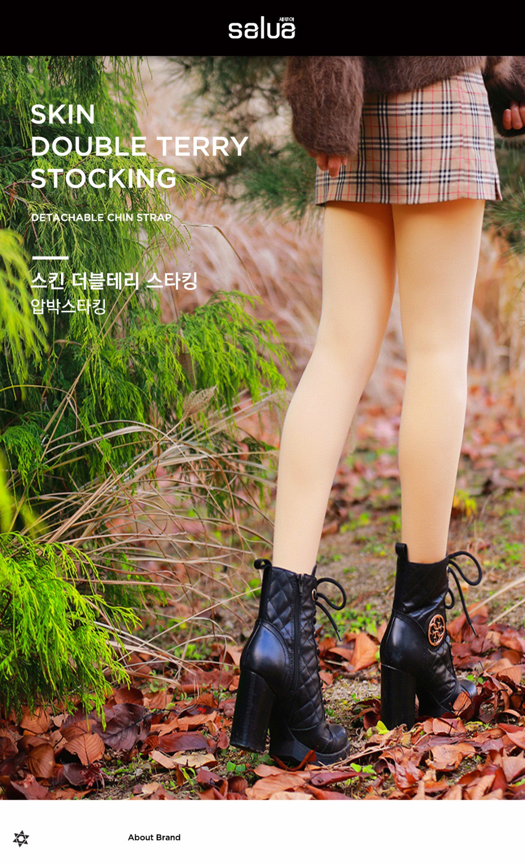 韓國 Salua 990M 壓力襪 圈卷絨 (深秋冬款 - 高壓款)【SL019】