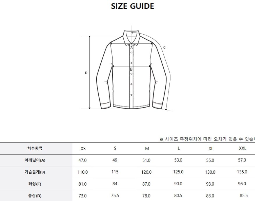 韓國 MLB Basic Medium Logo Corduroy Overfit Shirt【MB035】