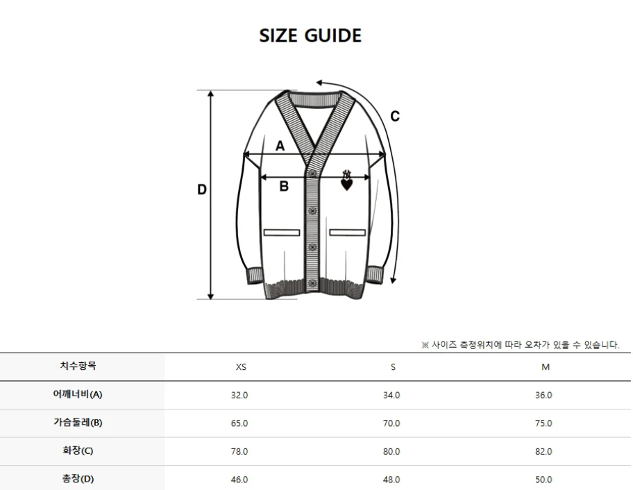 韓國 MLB Women's Varsity Ribbed Zip-Up Cardigan【MB041】