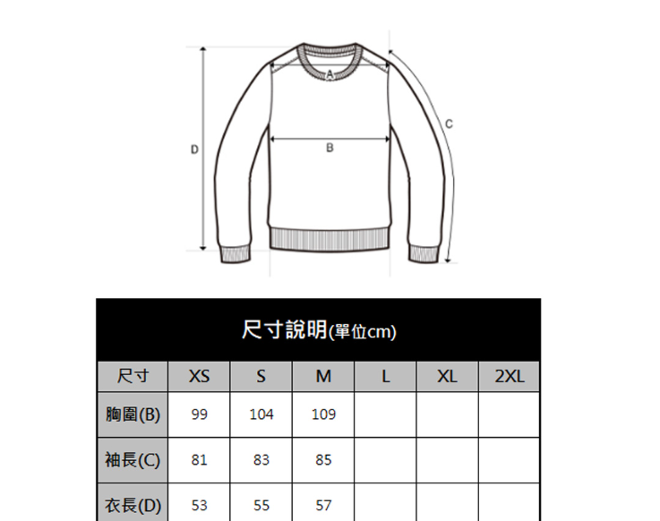 韓國 MLB Women's Sporty Varsity Colorblock Crop Top with Zip-Up【MB045】