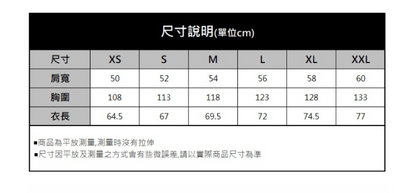 韓國 MLB Basic Small Logo Half Zip-Up【MB021】